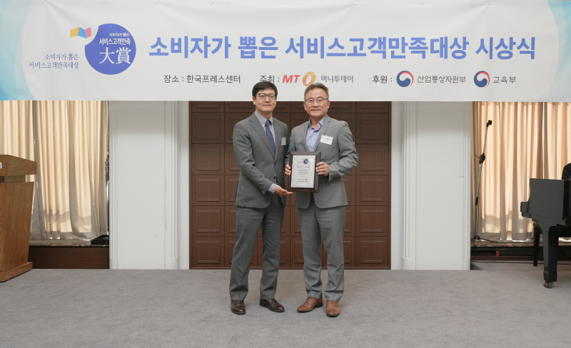 고객만족 이미지