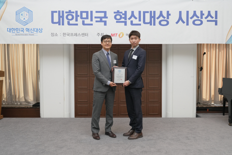 지온 이미지