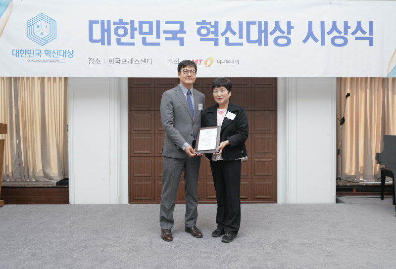 옹고집영농조합법인 이미지