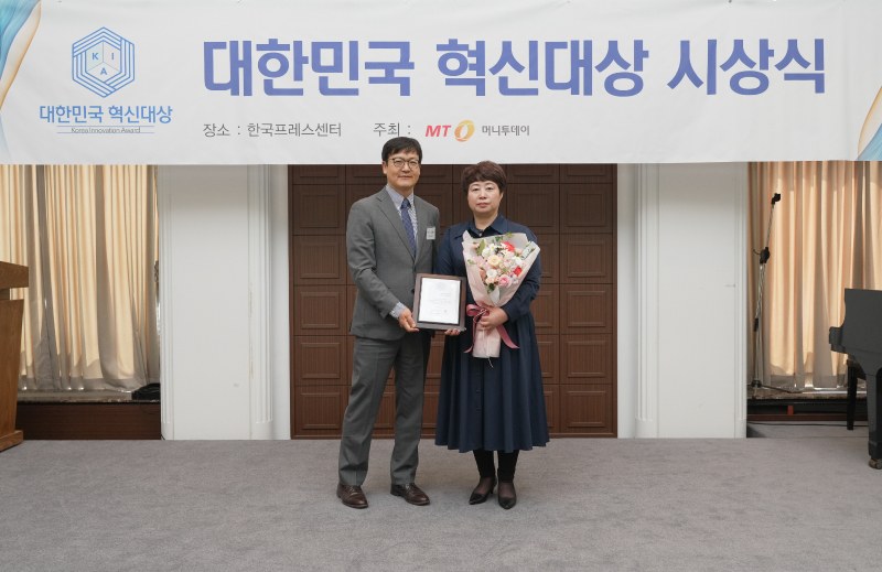 제이디생명과학 이미지