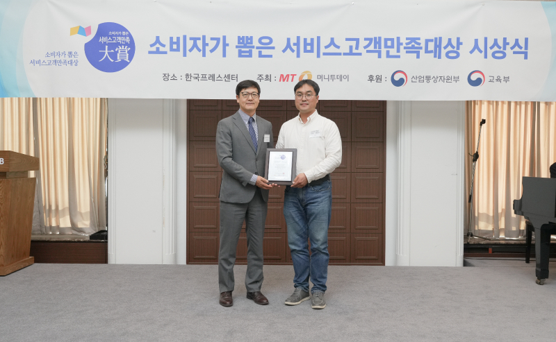 써니농장 이미지