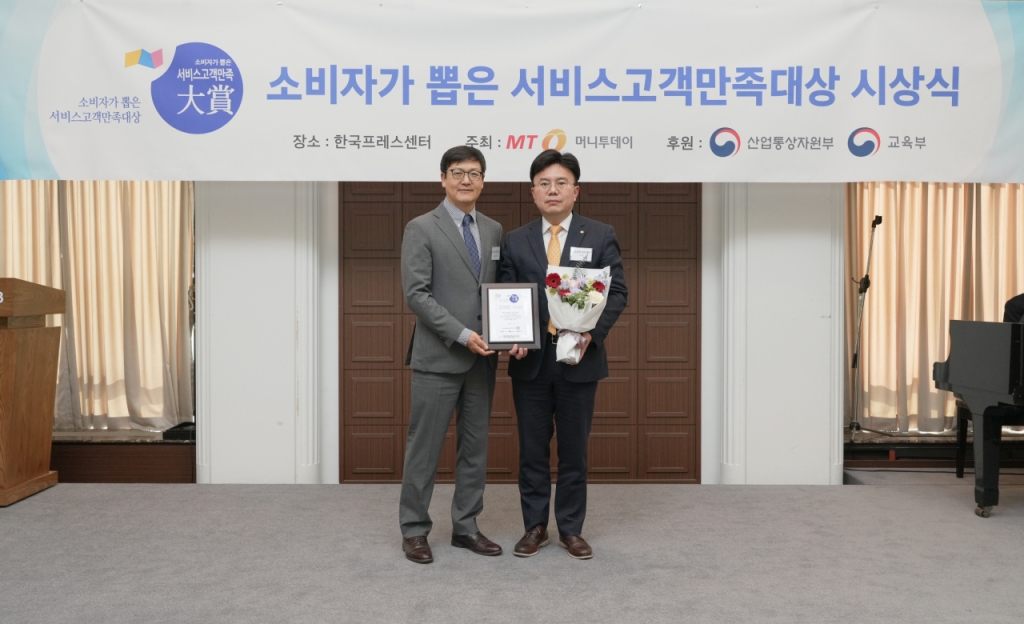지오에프앤비 이미지