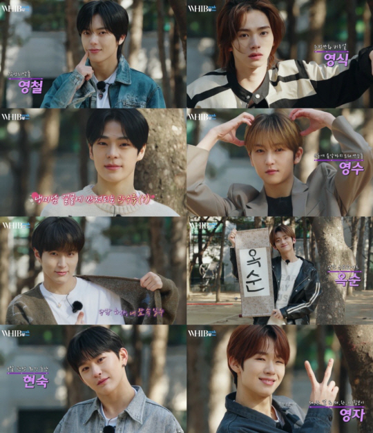 휘 이미지