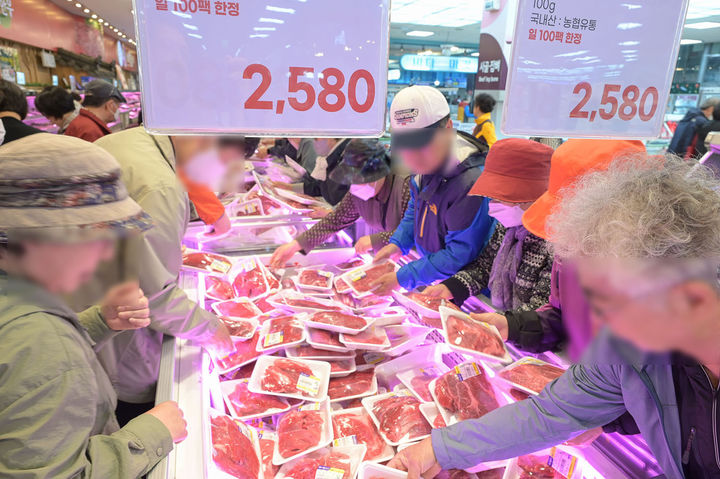 열린할인마트 이미지