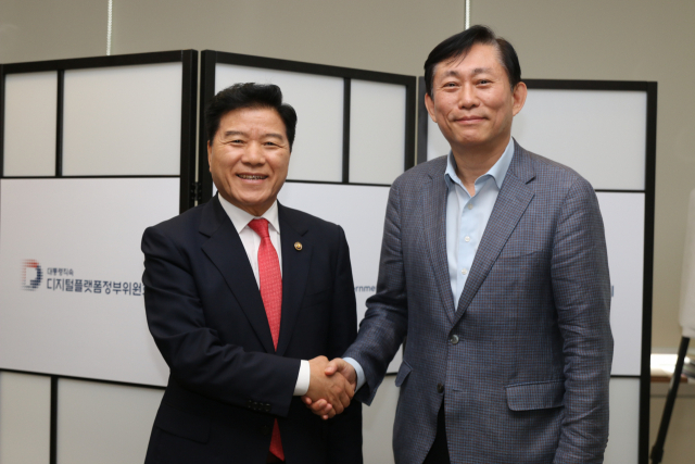 고진 이미지