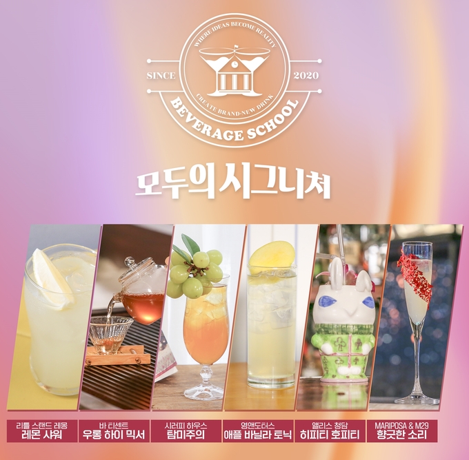 롯데칠성음료 이미지