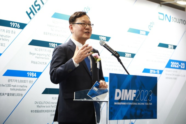 DN 이미지