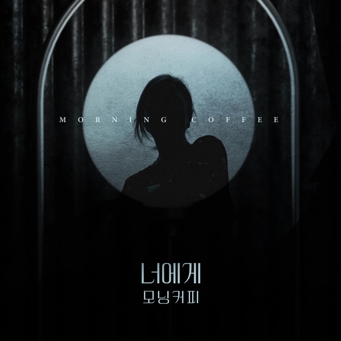 커피더하기 이미지