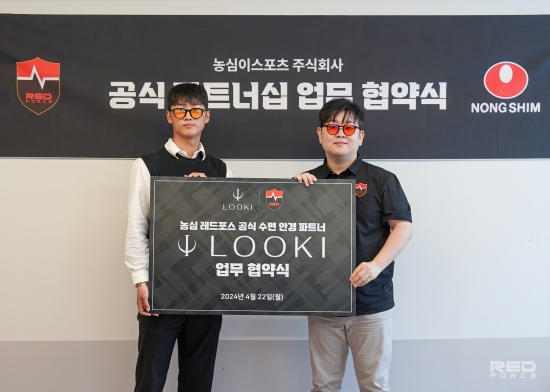 아이포스 이미지