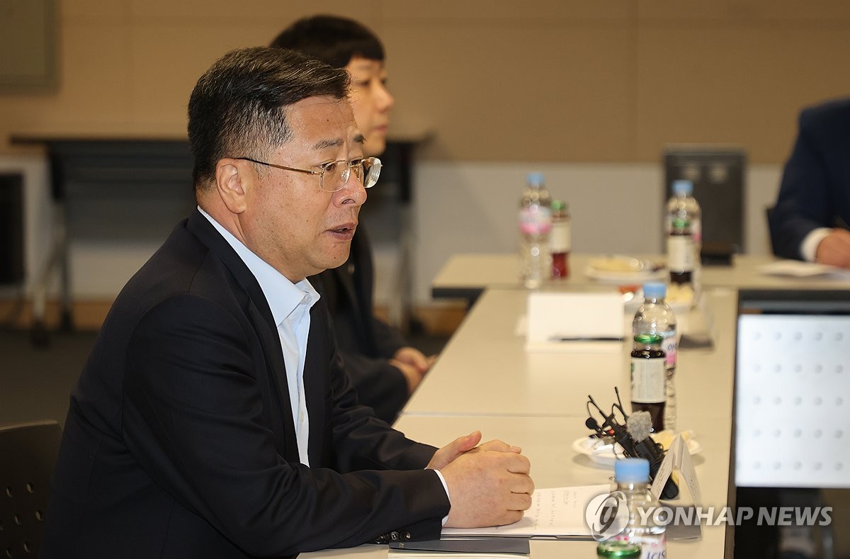 열린유통 이미지