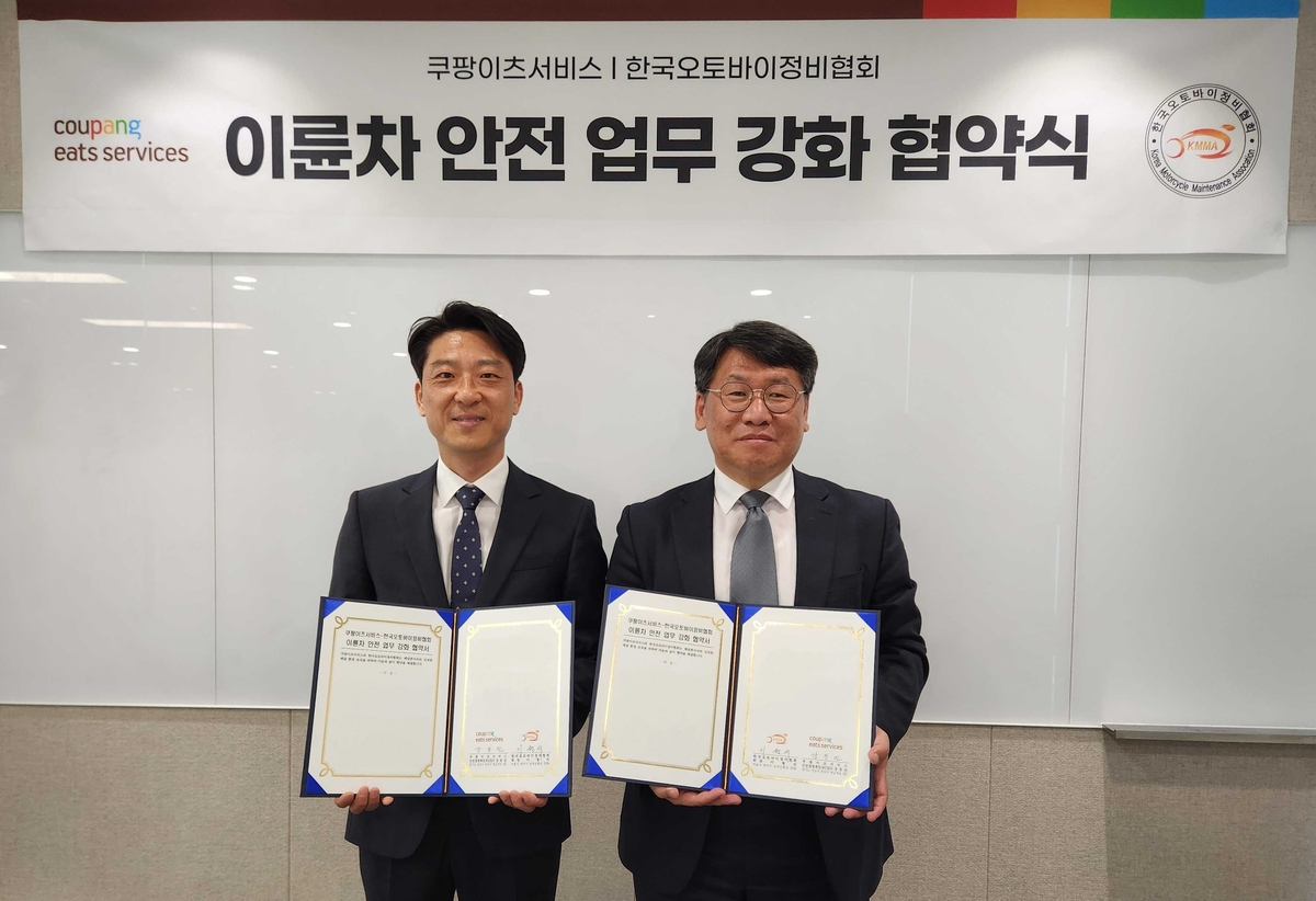 이츠 이미지