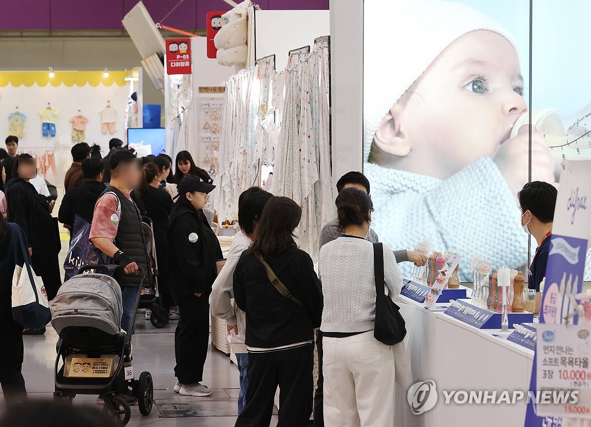코베지 이미지