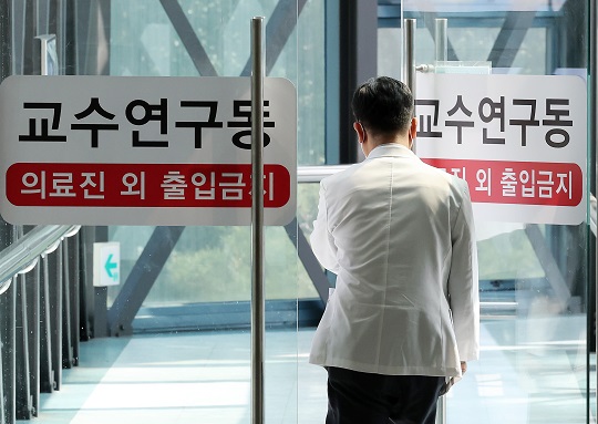 주교수 이미지