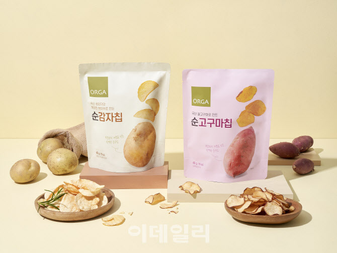 그대로푸드 이미지