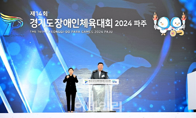 하나파주지사 이미지