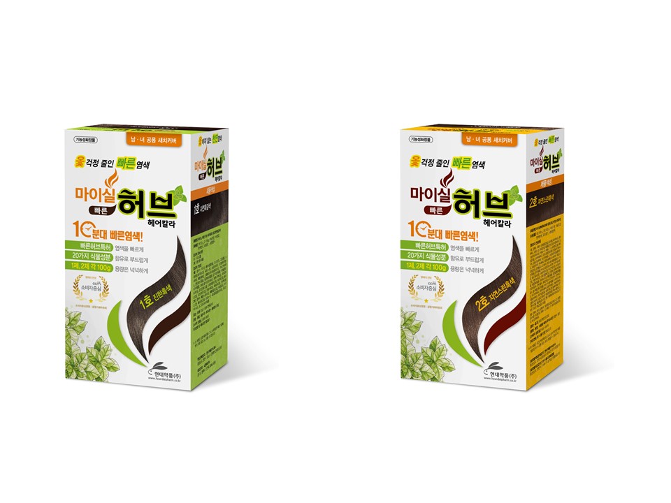 허브헤어 이미지