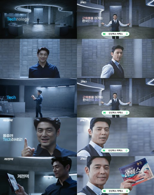 제일종합광고 이미지