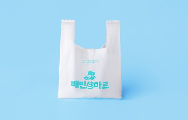 청년들 이미지