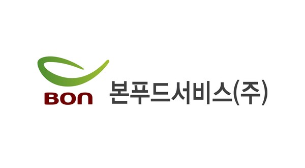 본푸드서비스 이미지