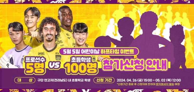 리틀타임이벤트 이미지