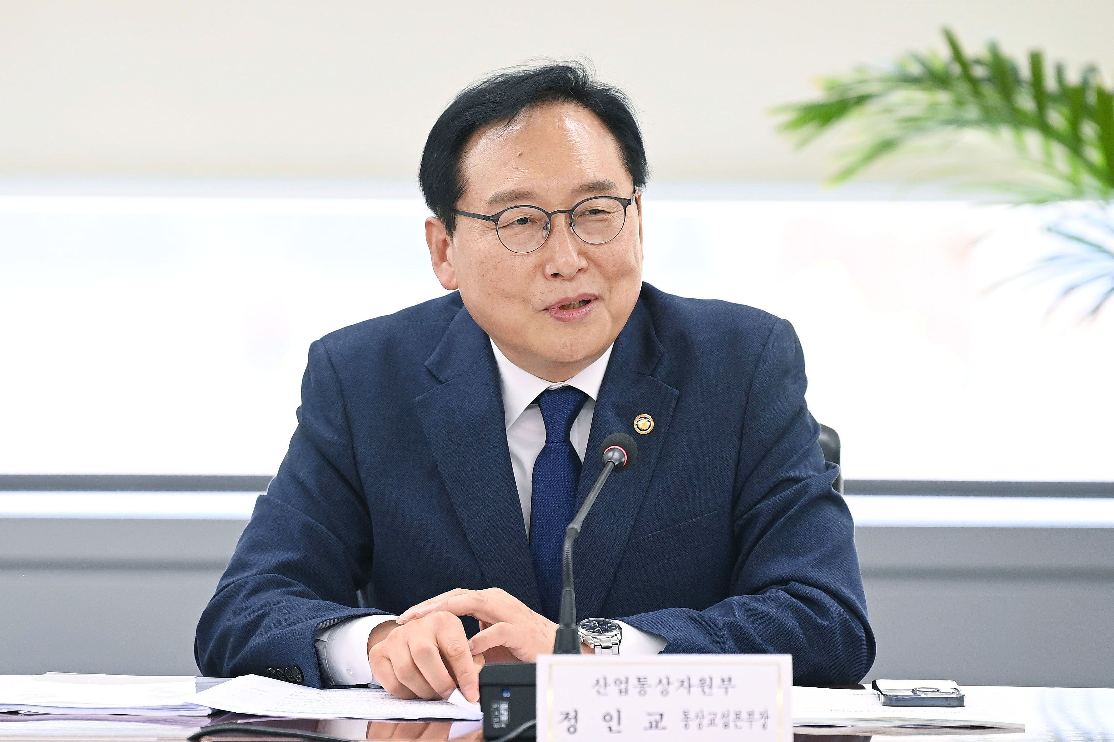 우리통상 이미지