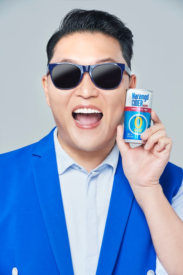 동아오츠카 이미지