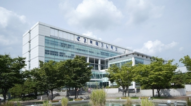 한국교육진흥원경북교육센터 이미지