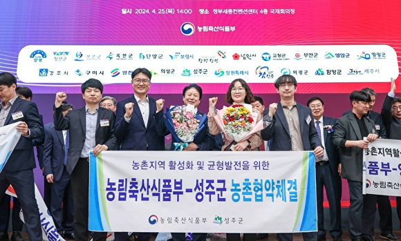 성주축산 이미지