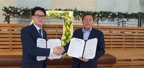 국토도시연구원 이미지