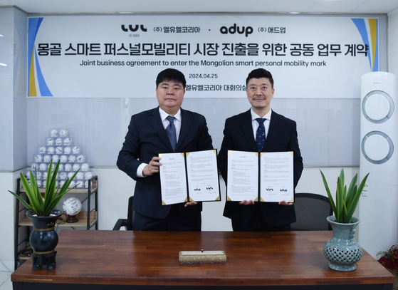 퍼스널애드 이미지