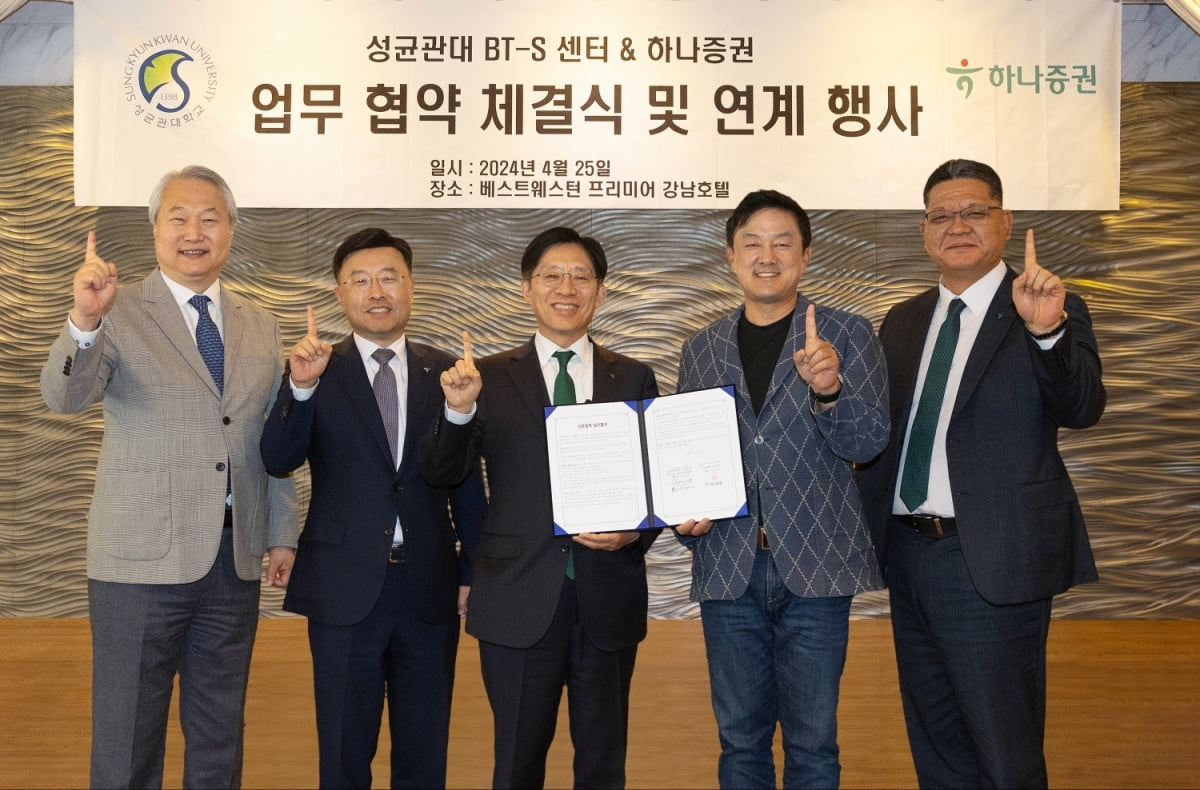프리미어벤처스 이미지