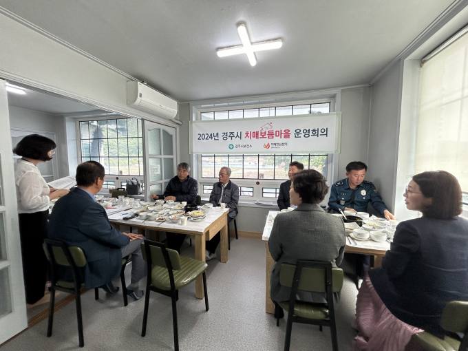 보듬 이미지