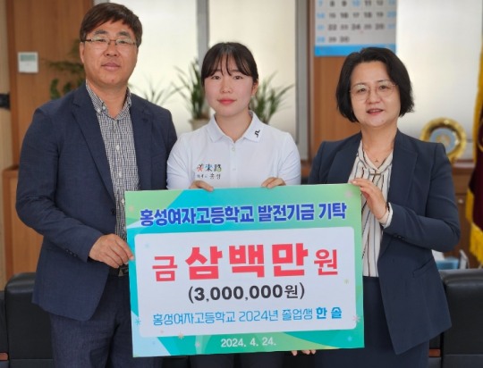 팀솔 이미지