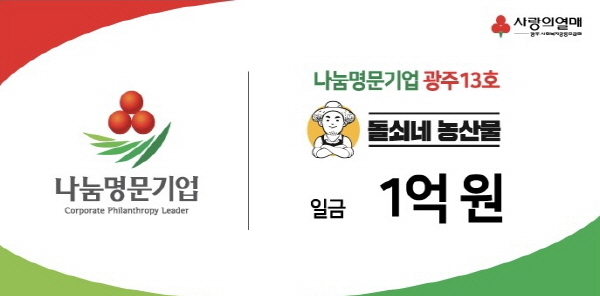 디에스유통 이미지
