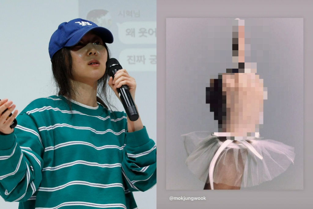 디렉터 이미지
