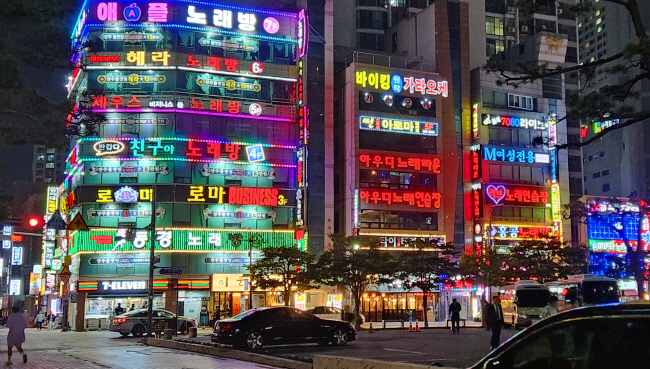 밤도시 이미지
