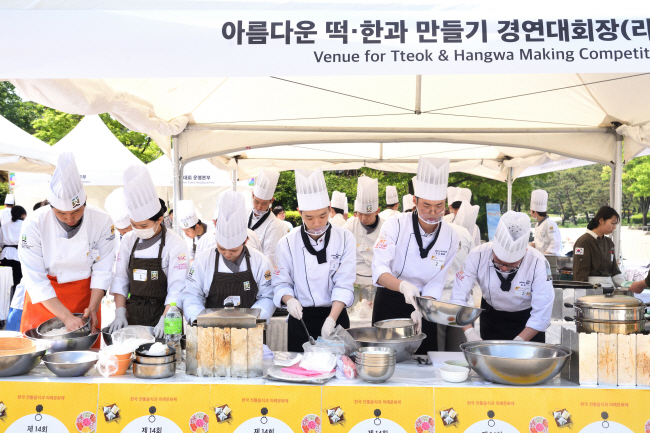 우리전통음식연구소 이미지
