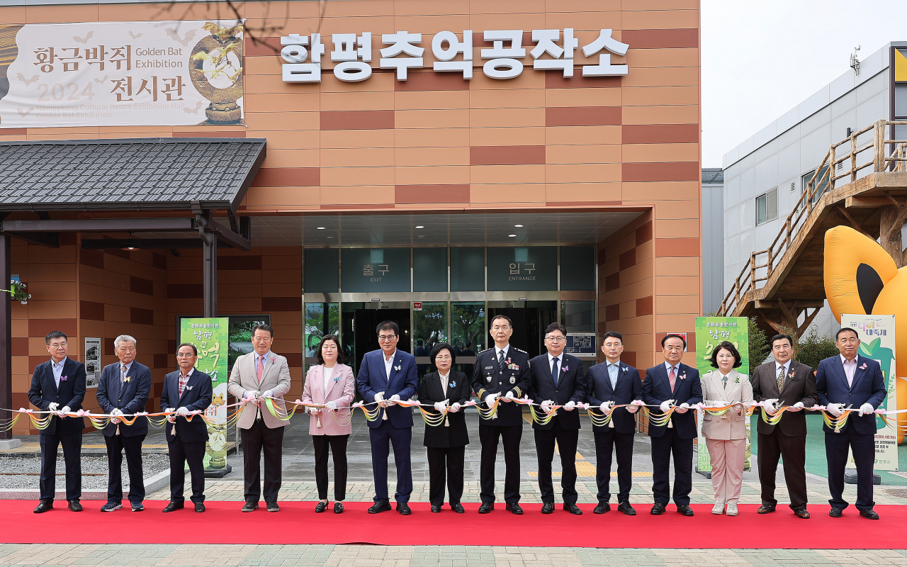 전남문화공작소 이미지