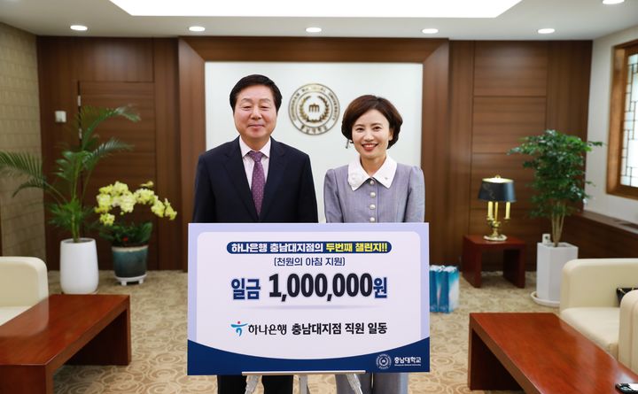 천원의행복 이미지