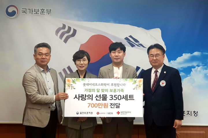 롯데이네오스화학(주) 이미지