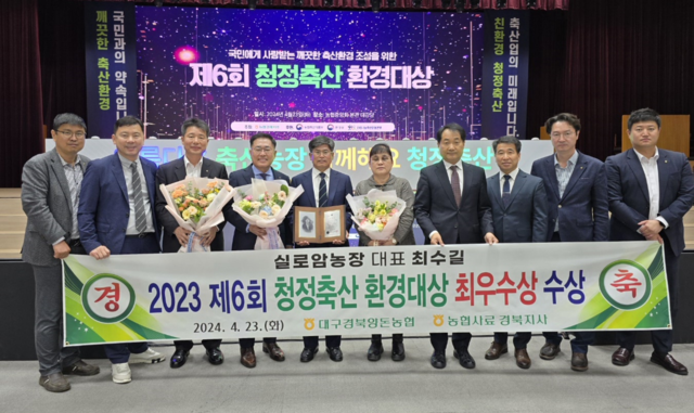 대상축산 이미지