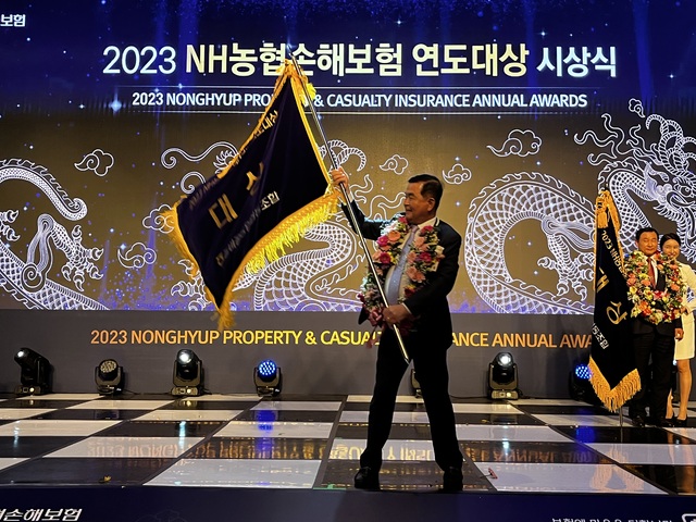 굴비골농협 이미지