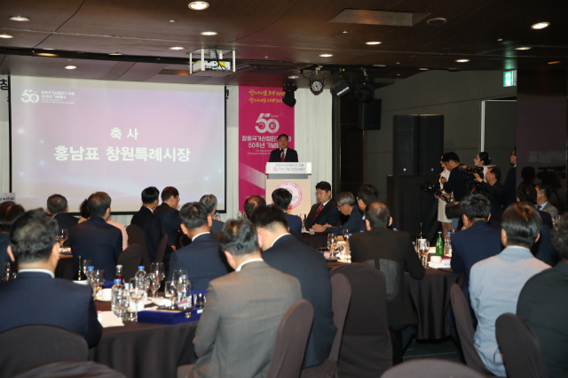 (주)에스지테크 이미지