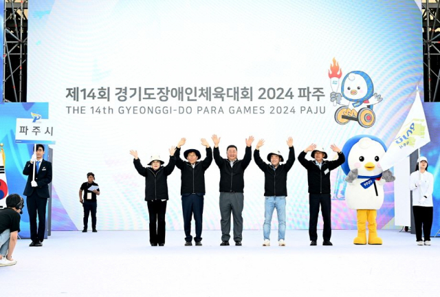 하나파주지사 이미지