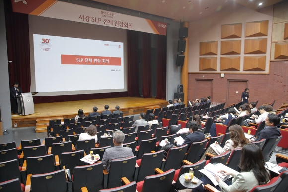 서강 이미지