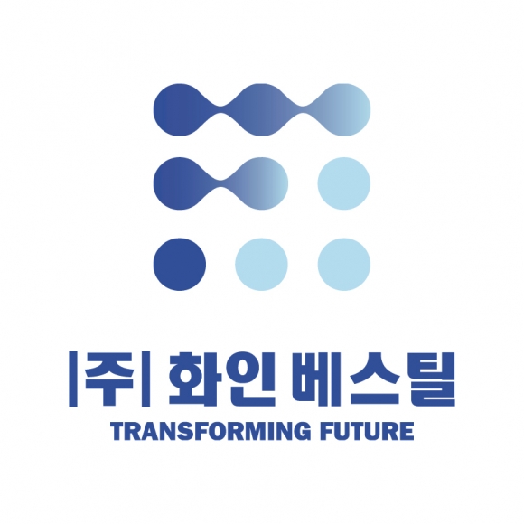 화인기업 이미지