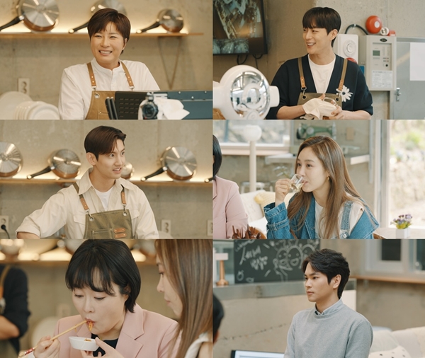 밥집 이미지