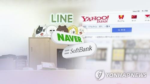 라인정보기술 이미지