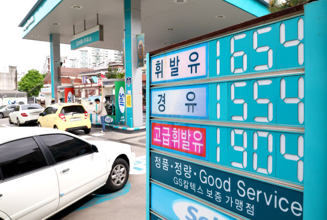 우리주유소(주) 이미지