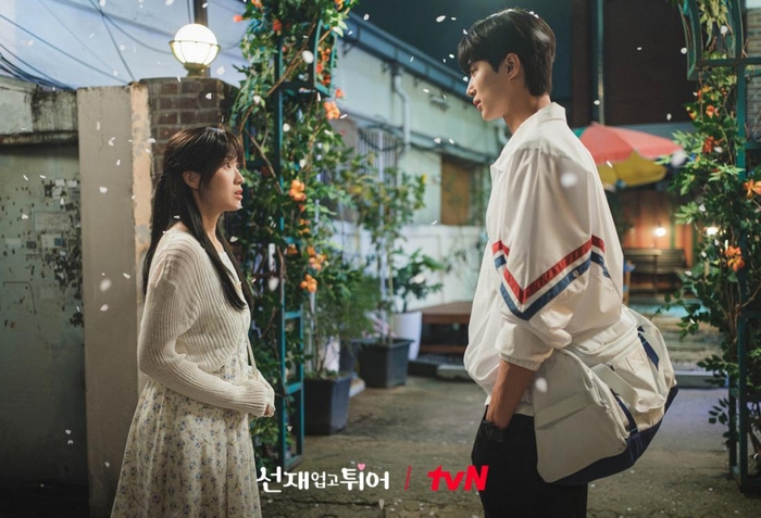 선재 이미지